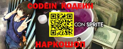 мет Кизляр