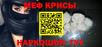 jwh Когалым