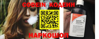 СК Ковров