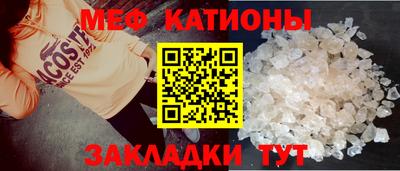 jwh Когалым