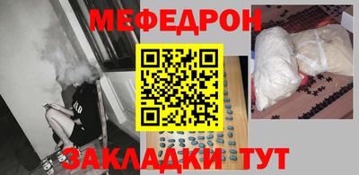 мет Кизляр