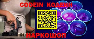 мет Кизляр