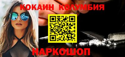 прущие крисы Кизилюрт