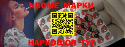 кокаин VHQ Керчь