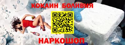 мет Кизляр