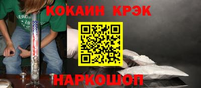 мет Кизляр