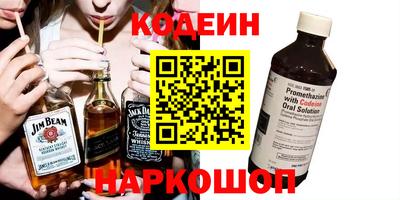 СК Ковров