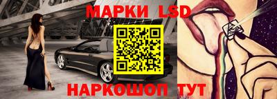 СК Ковров