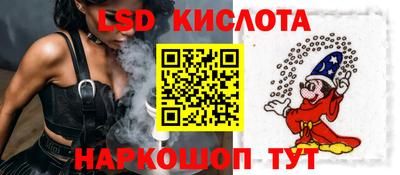 jwh Когалым