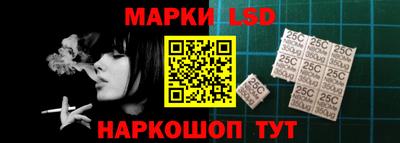 мет Кизляр