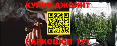 прущие крисы Кизилюрт