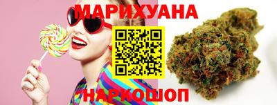 кокаин VHQ Керчь