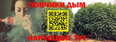 мет Кизляр