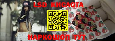 кокаин VHQ Керчь