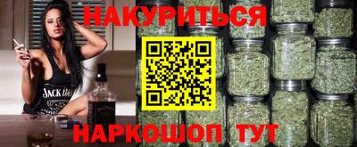 кокаин VHQ Керчь