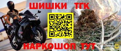 прущие крисы Кизилюрт