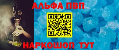 прущие крисы Кизилюрт