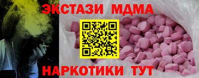 прущие крисы Кизилюрт