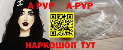 прущие крисы Кизилюрт