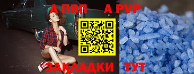 кокаин VHQ Керчь