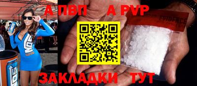 кокаин VHQ Керчь