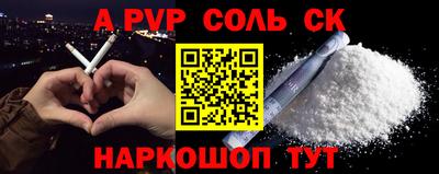 мет Кизляр