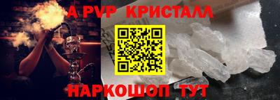 jwh Когалым