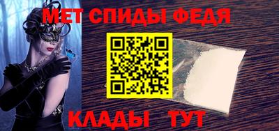 кокаин VHQ Керчь