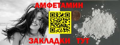 мет Кизляр