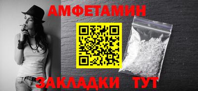 прущие крисы Кизилюрт
