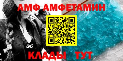 мет Кизляр