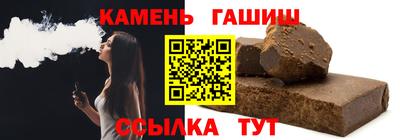 мет Кизляр