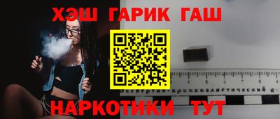 кокаин VHQ Керчь
