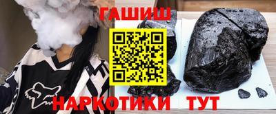 кокаин VHQ Керчь