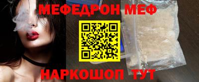 прущие крисы Кизилюрт