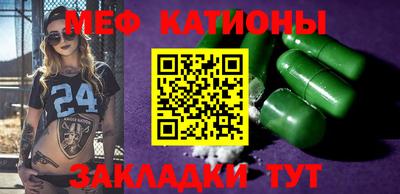 кокаин VHQ Керчь
