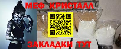 кокаин VHQ Керчь