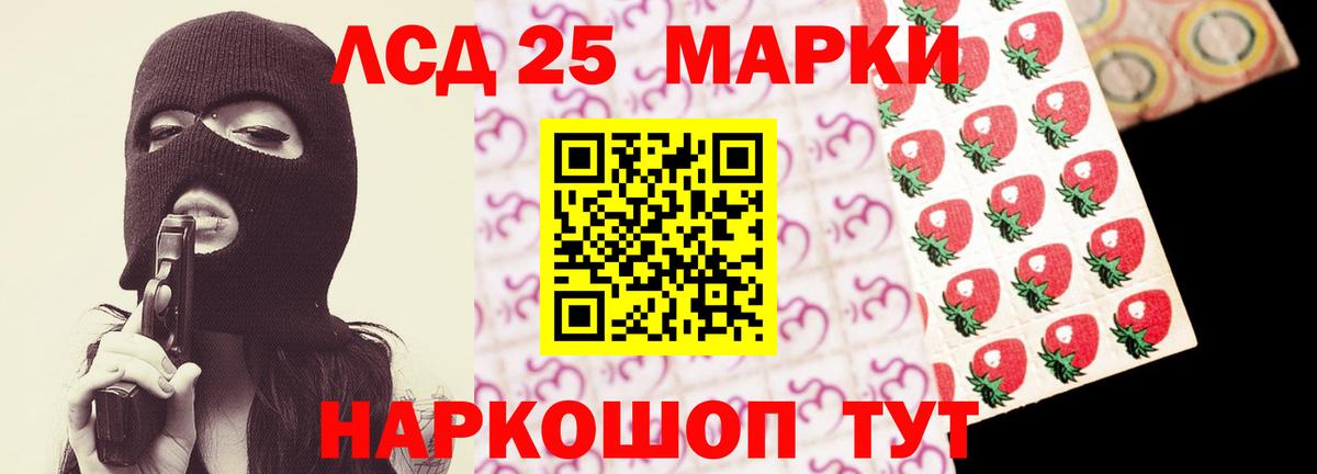  COCAIN Барнаул